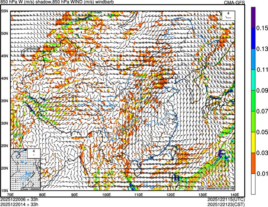 12/20 06时 +033小时