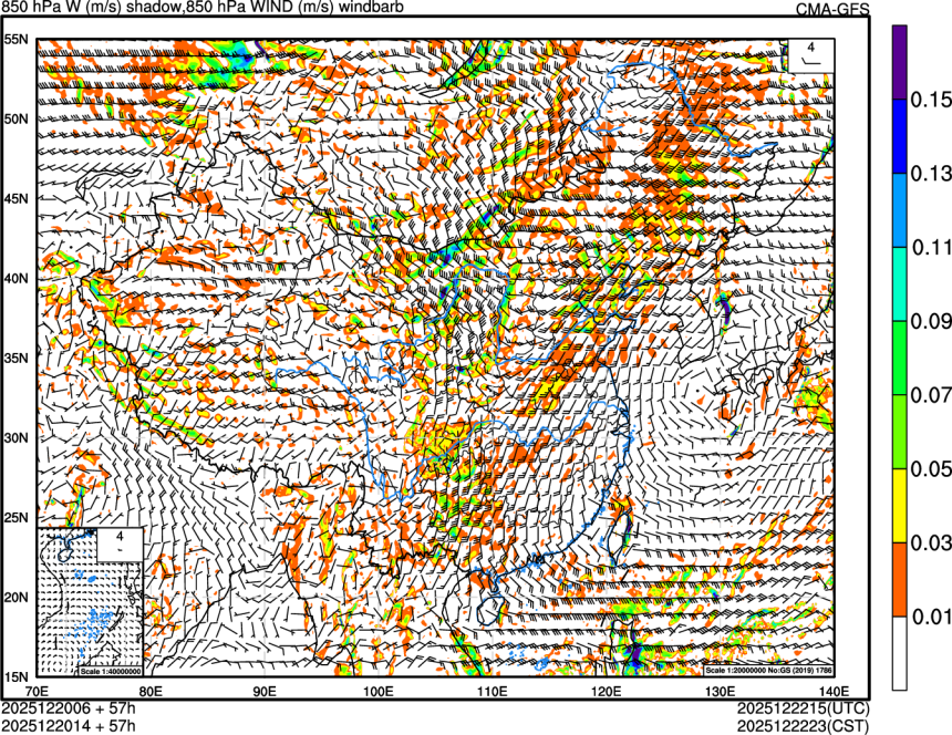 12/20 06时 +057小时