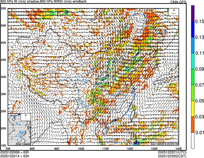 12/20 06时 +063小时