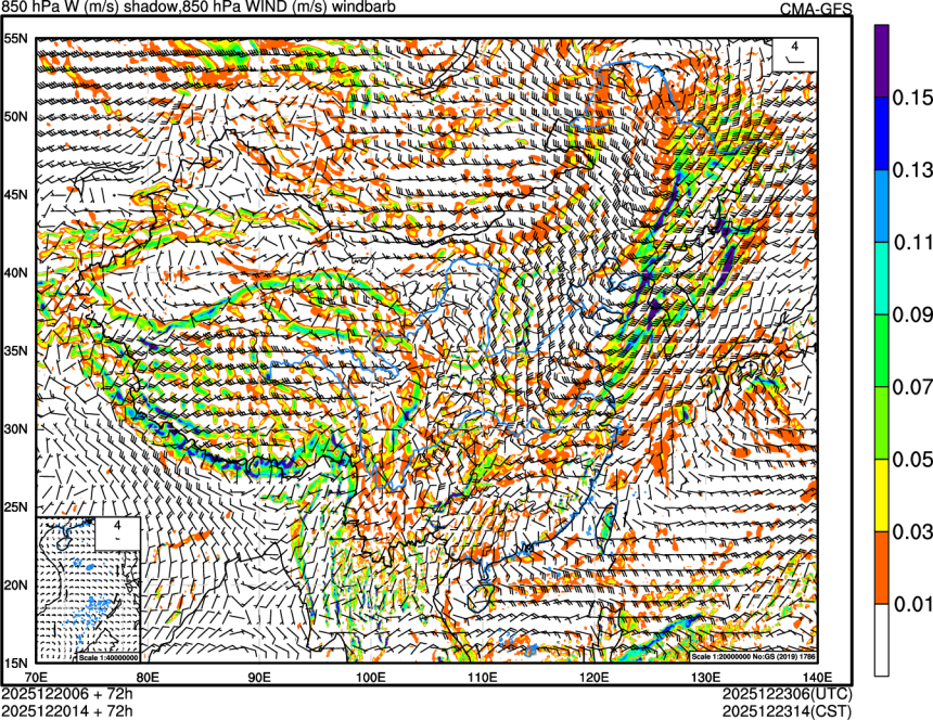 12/20 06时 +072小时