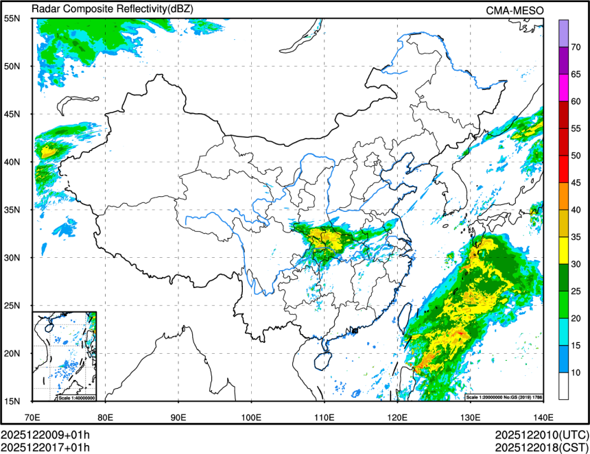 12/20 17时 +001小时