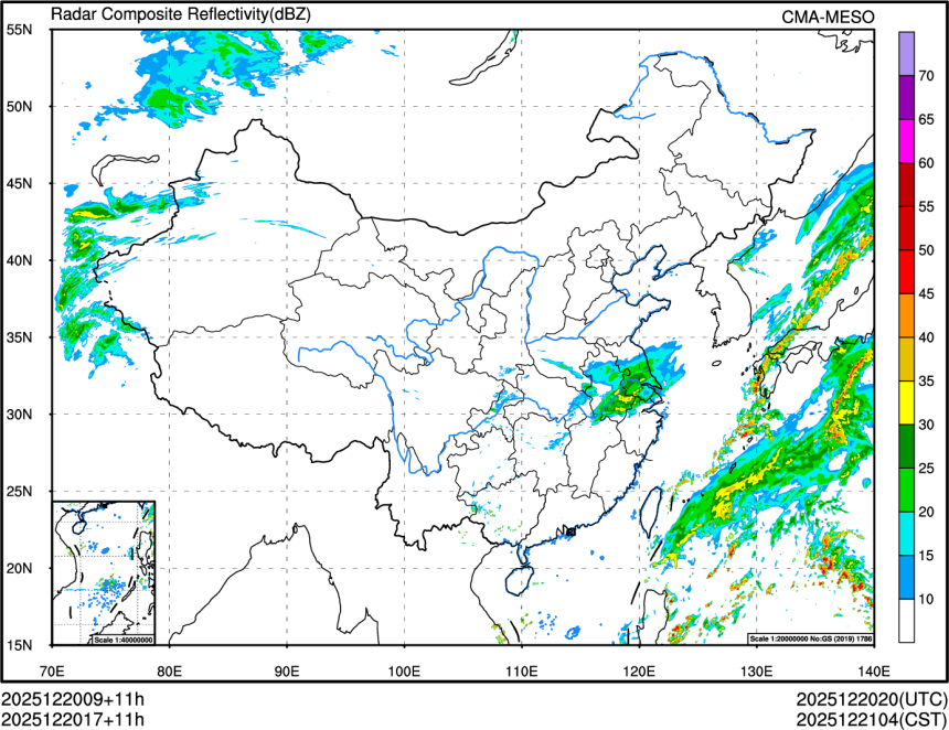 12/20 17时 +011小时
