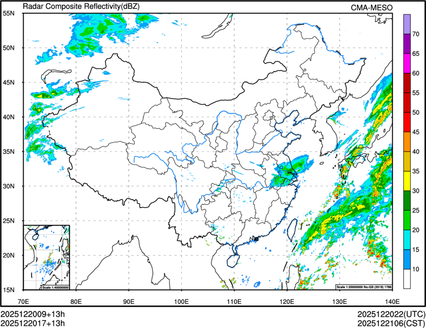 12/20 17时 +013小时