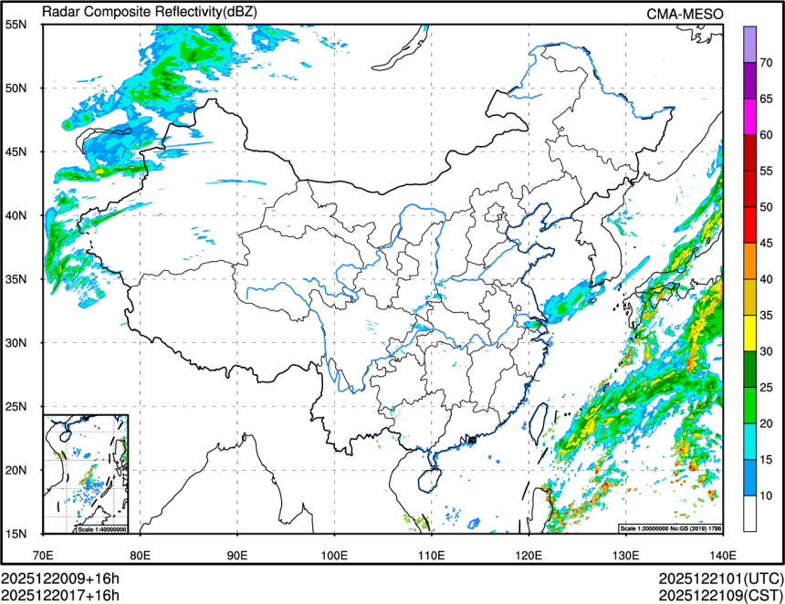 12/20 17时 +016小时