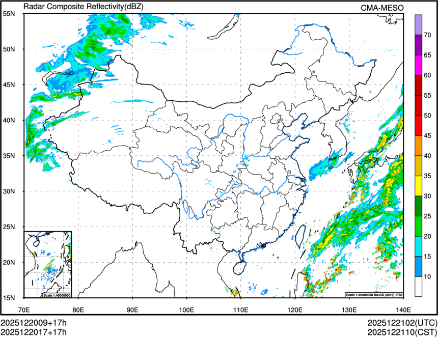 12/20 17时 +017小时
