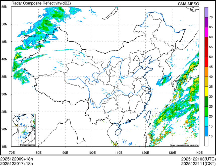 12/20 17时 +018小时