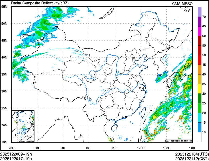 12/20 17时 +019小时