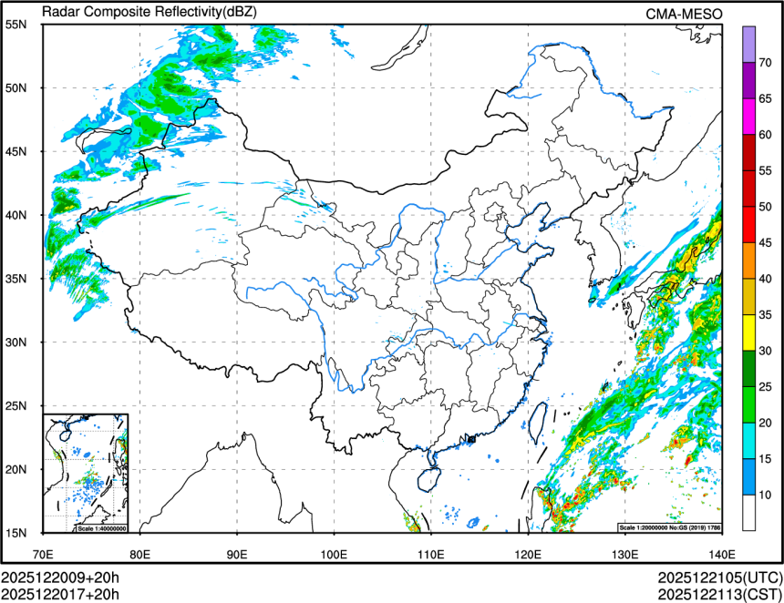12/20 17时 +020小时