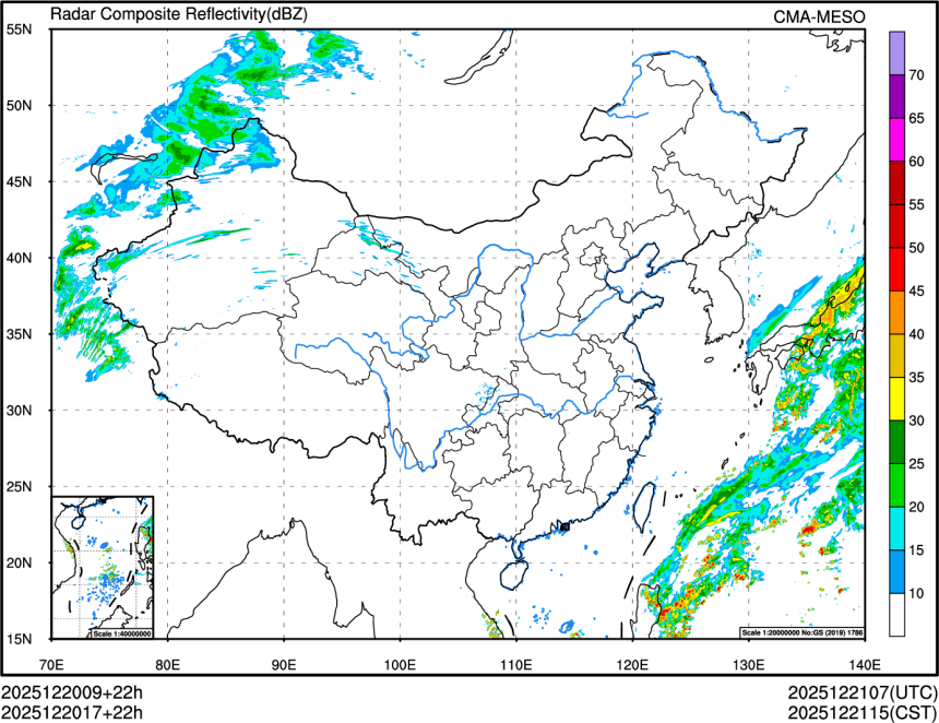 12/20 17时 +022小时