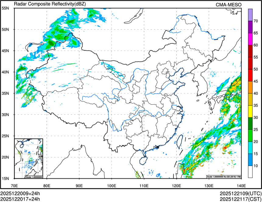 12/20 17时 +024小时