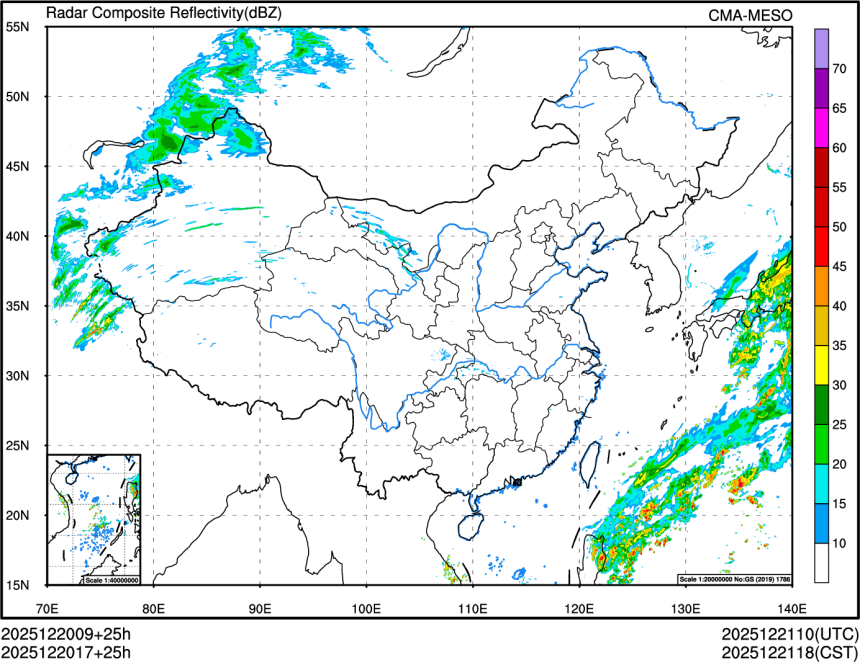 12/20 17时 +025小时