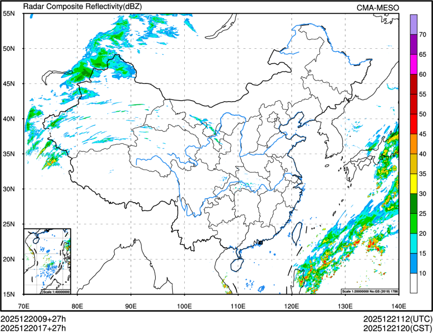 12/20 17时 +027小时