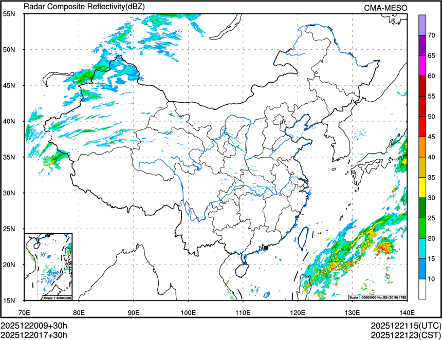 12/20 17时 +030小时