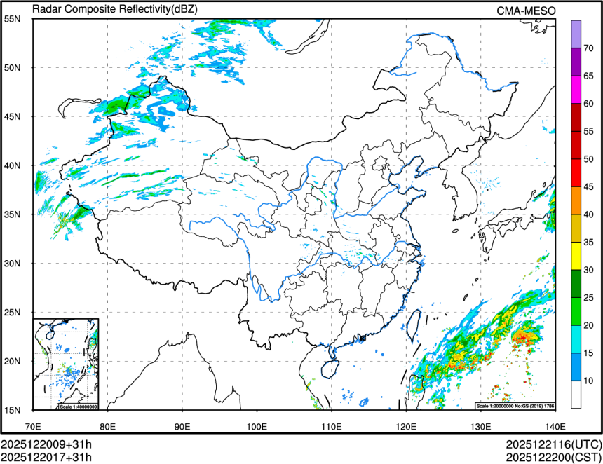 12/20 17时 +031小时