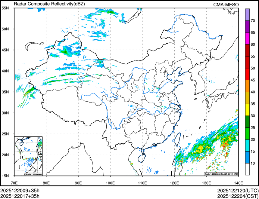 12/20 17时 +035小时