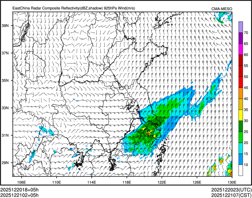12/21 02时 +005小时