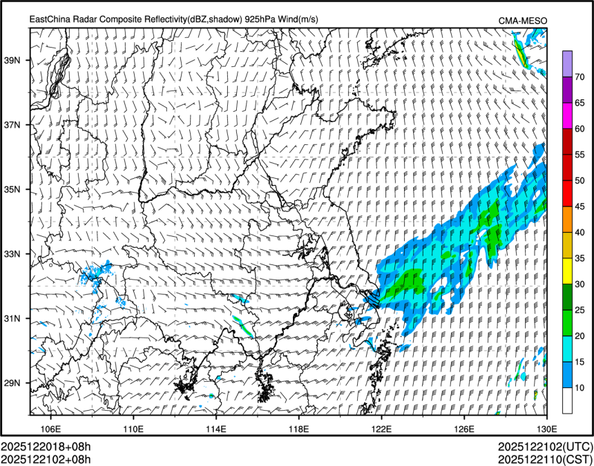 12/21 02时 +008小时