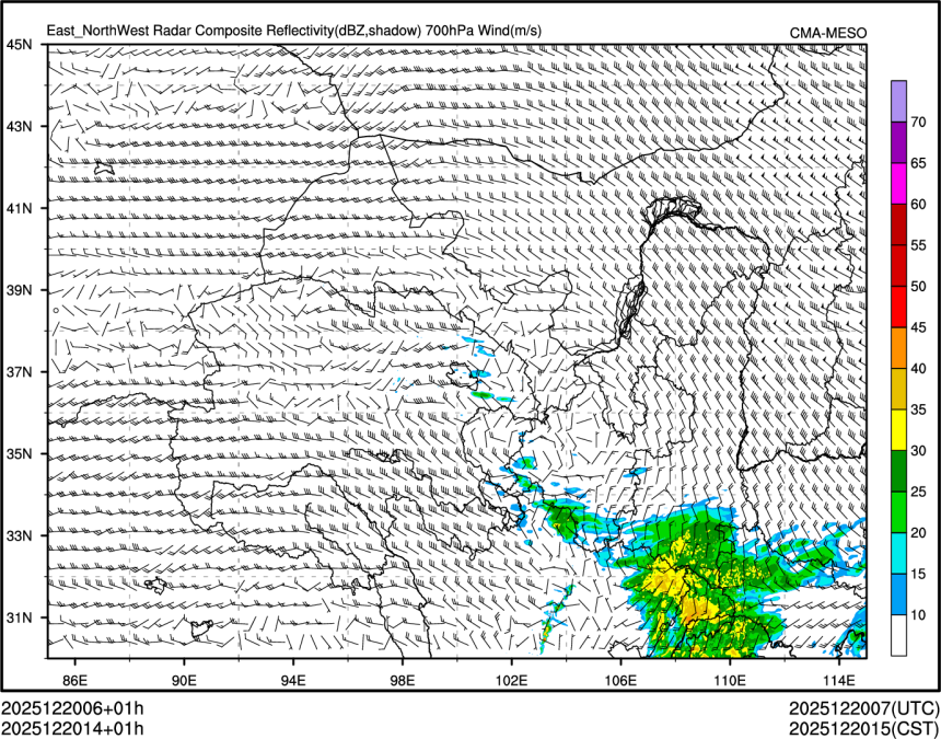 12/20 14时 +001小时