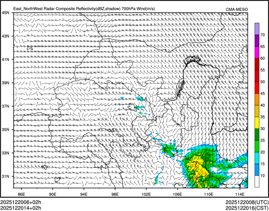 12/20 14时 +002小时