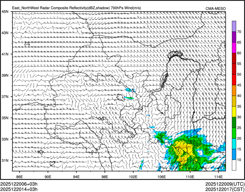 12/20 14时 +003小时