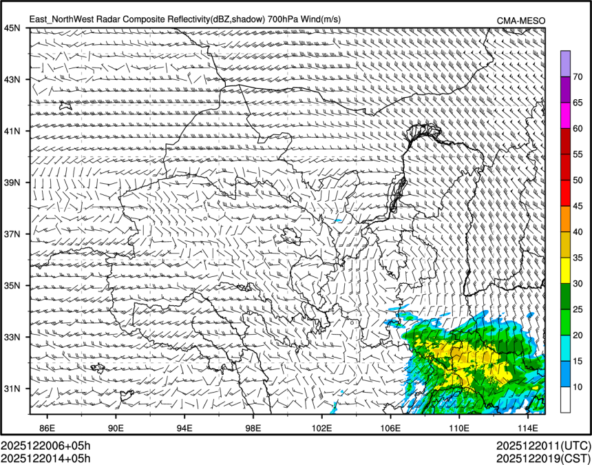 12/20 14时 +005小时