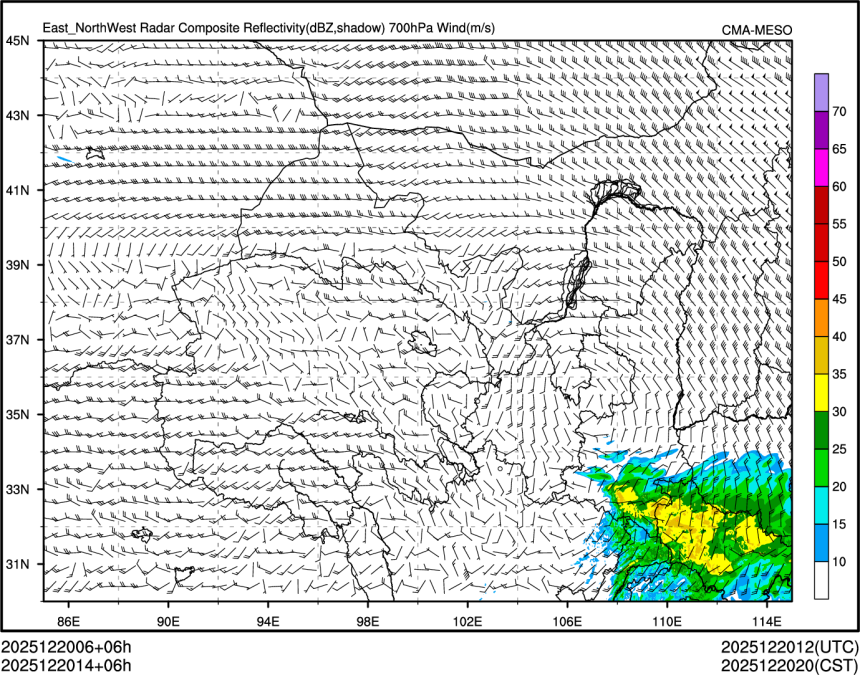 12/20 14时 +006小时