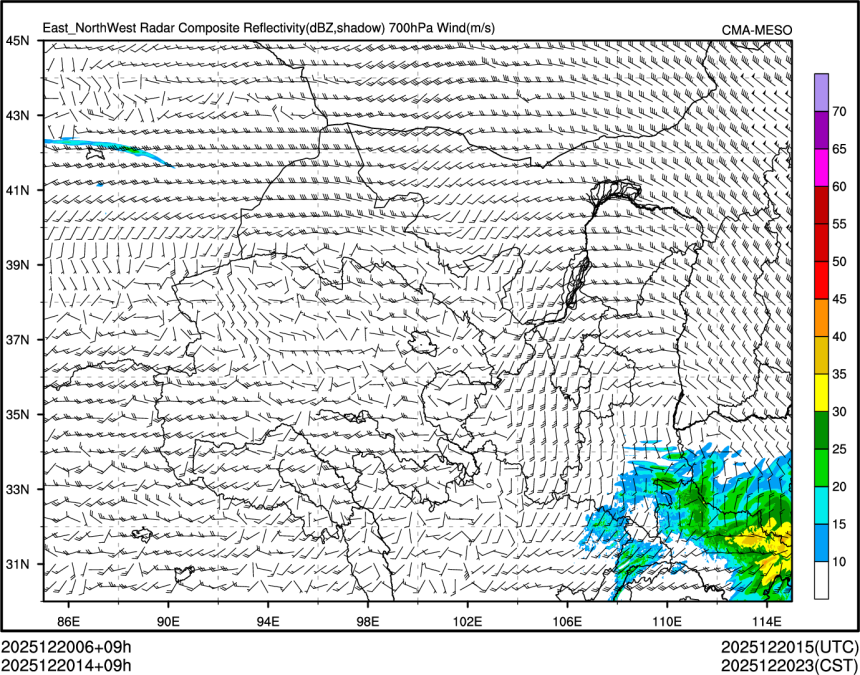 12/20 14时 +009小时