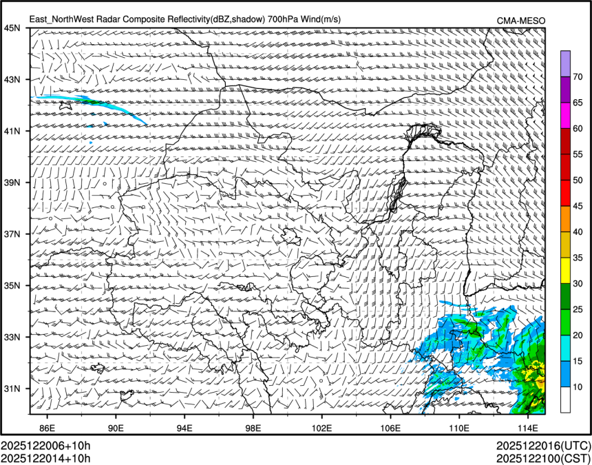 12/20 14时 +010小时