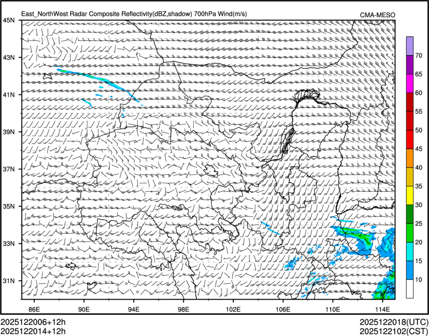 12/20 14时 +012小时