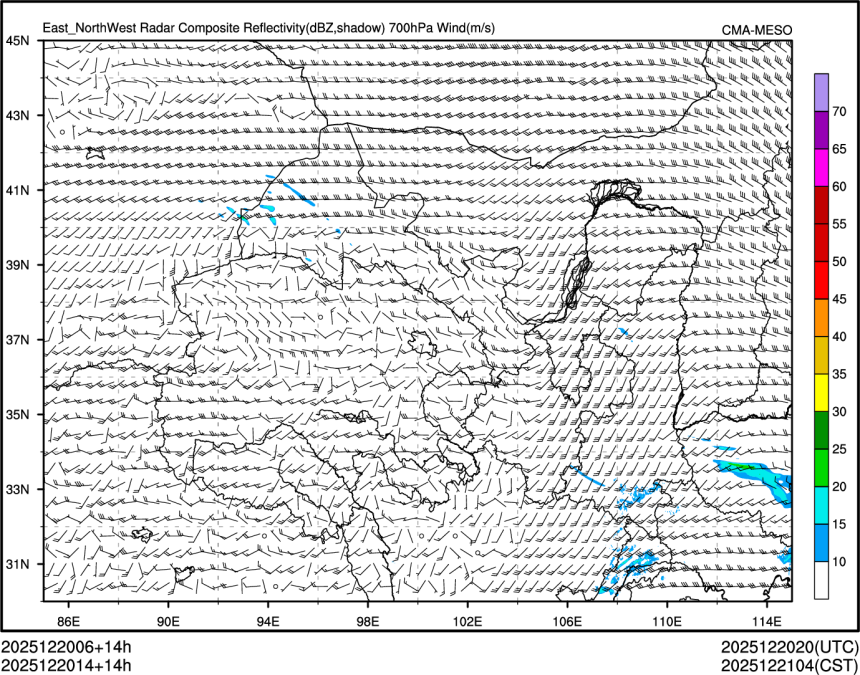 12/20 14时 +014小时