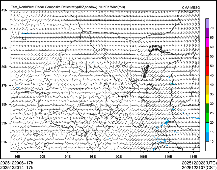 12/20 14时 +017小时