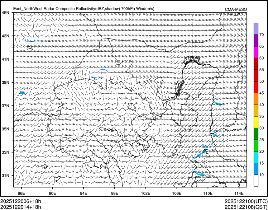 12/20 14时 +018小时