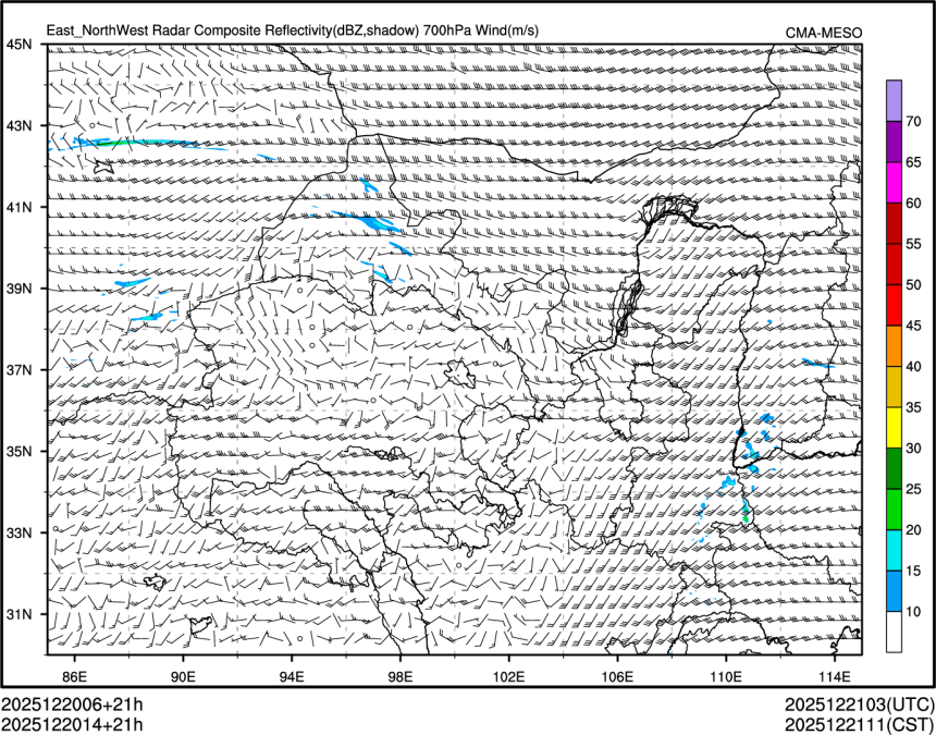 12/20 14时 +021小时
