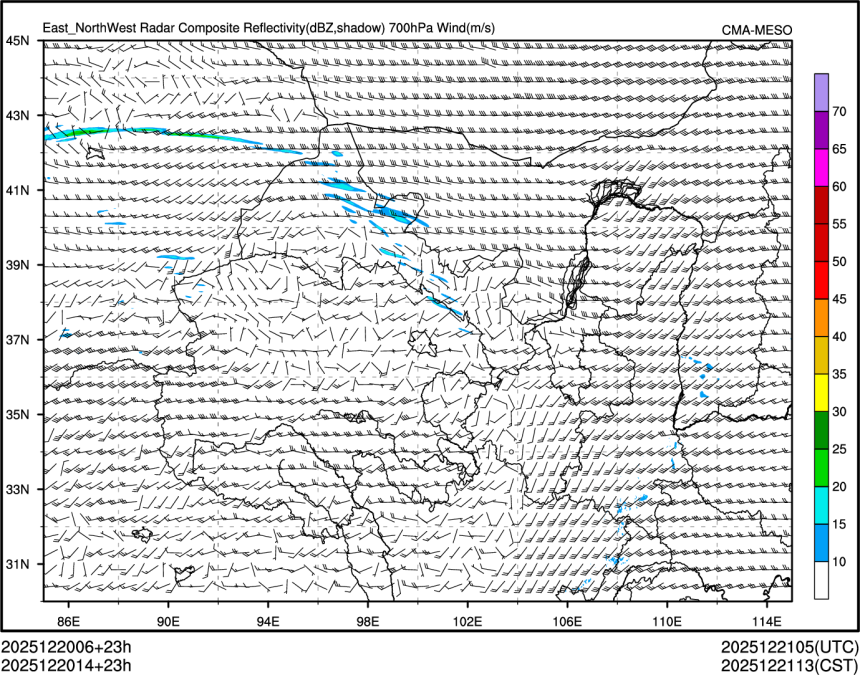 12/20 14时 +023小时
