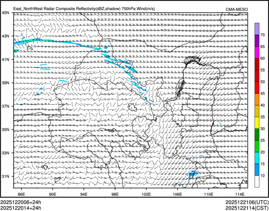 12/20 14时 +024小时