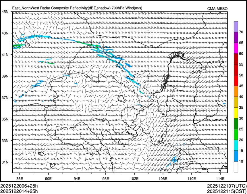 12/20 14时 +025小时
