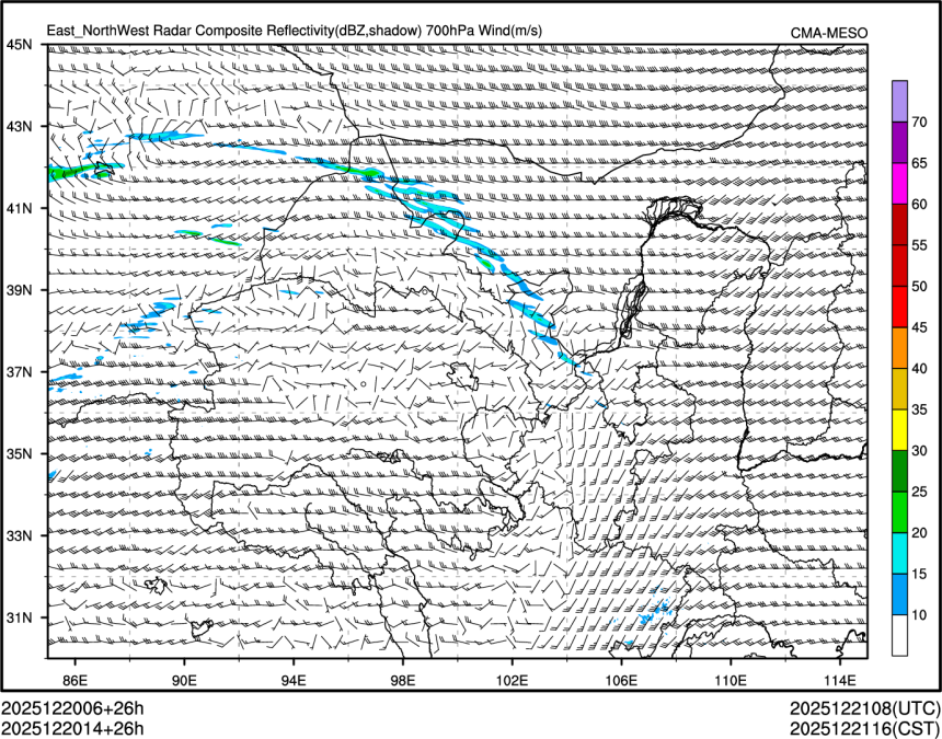 12/20 14时 +026小时