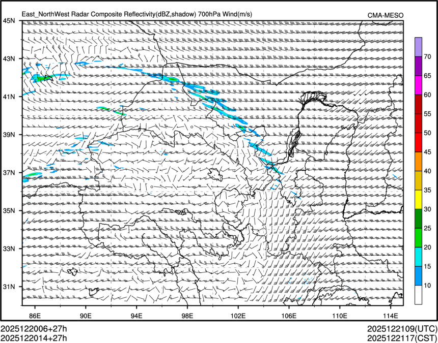 12/20 14时 +027小时