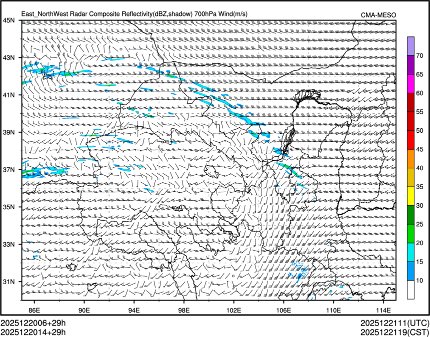 12/20 14时 +029小时