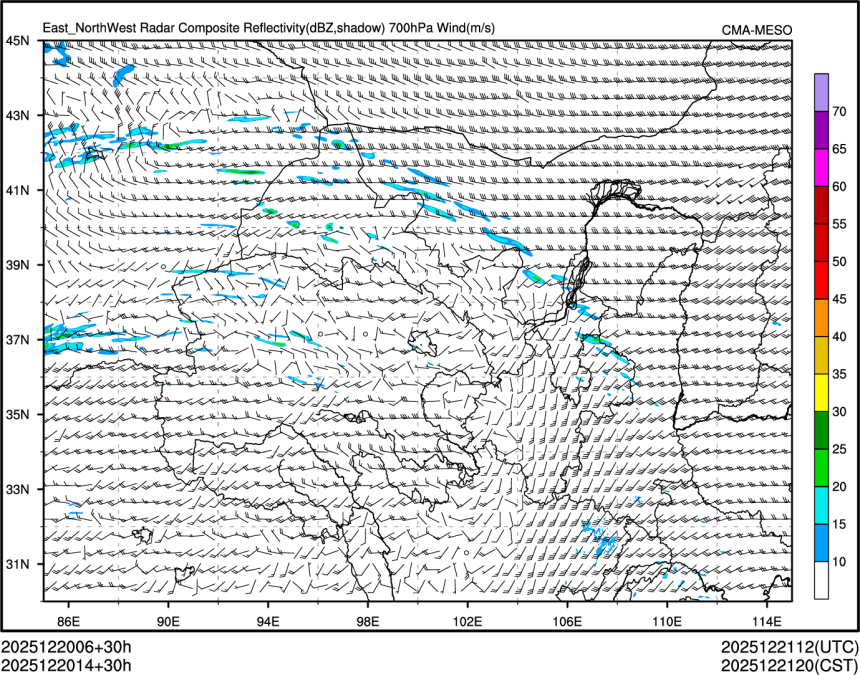 12/20 14时 +030小时