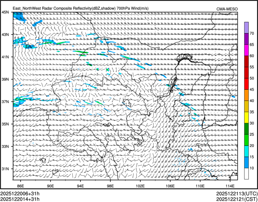 12/20 14时 +031小时