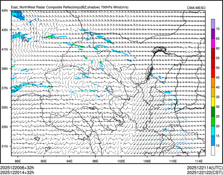 12/20 14时 +032小时