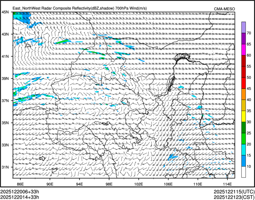 12/20 14时 +033小时