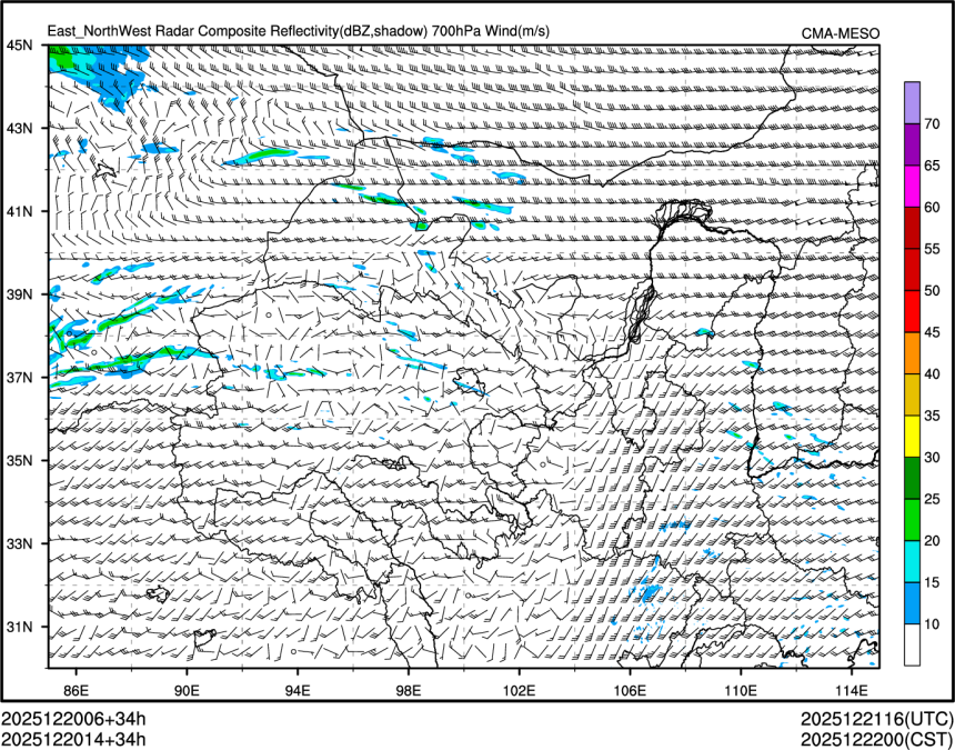 12/20 14时 +034小时