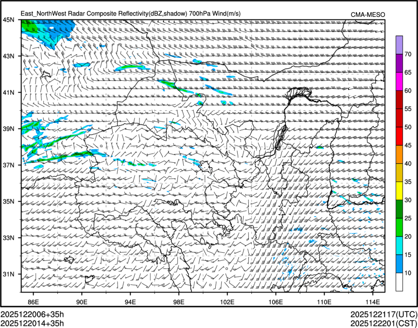12/20 14时 +035小时