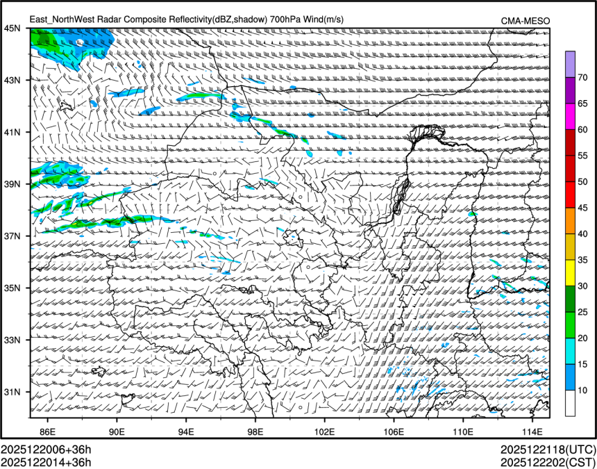 12/20 14时 +036小时