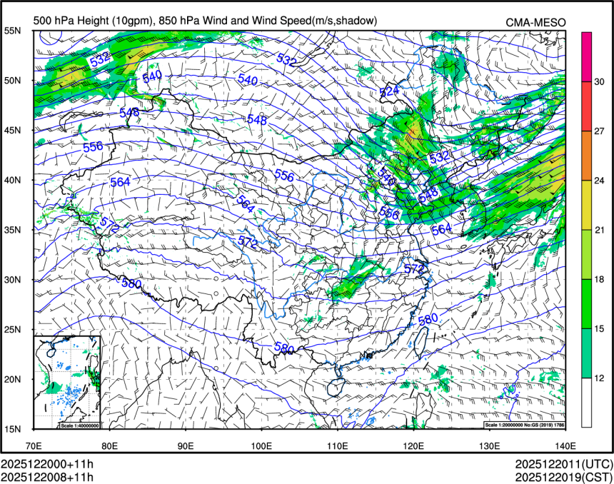 12/20 08时 +011小时
