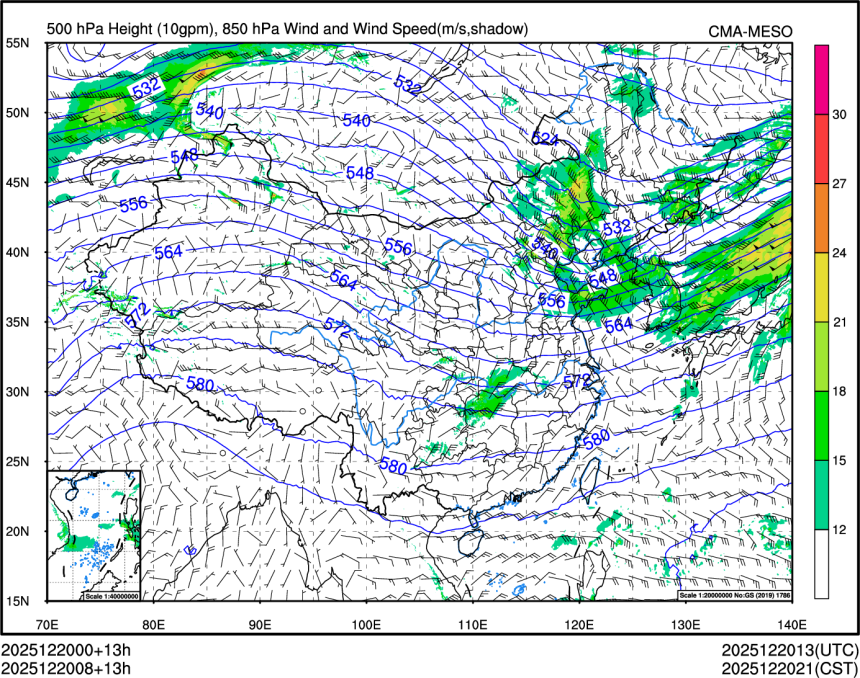 12/20 08时 +013小时