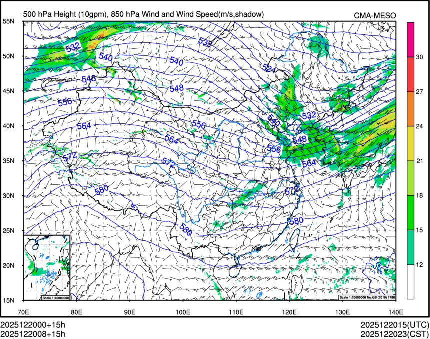 12/20 08时 +015小时