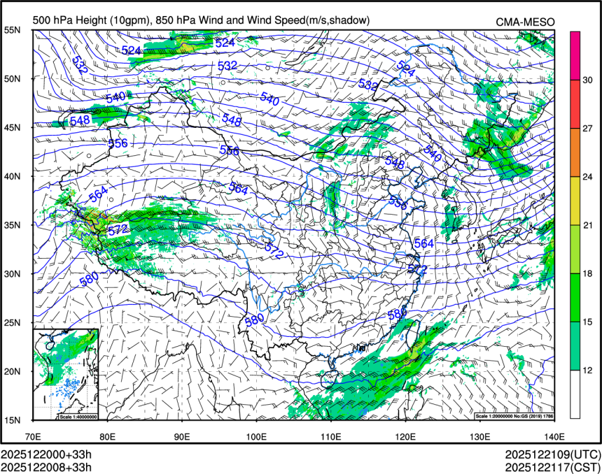 12/20 08时 +033小时